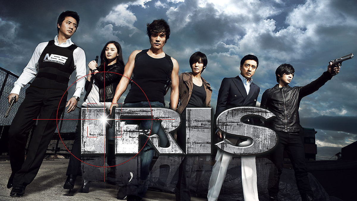 Дорама Айрис (2009)