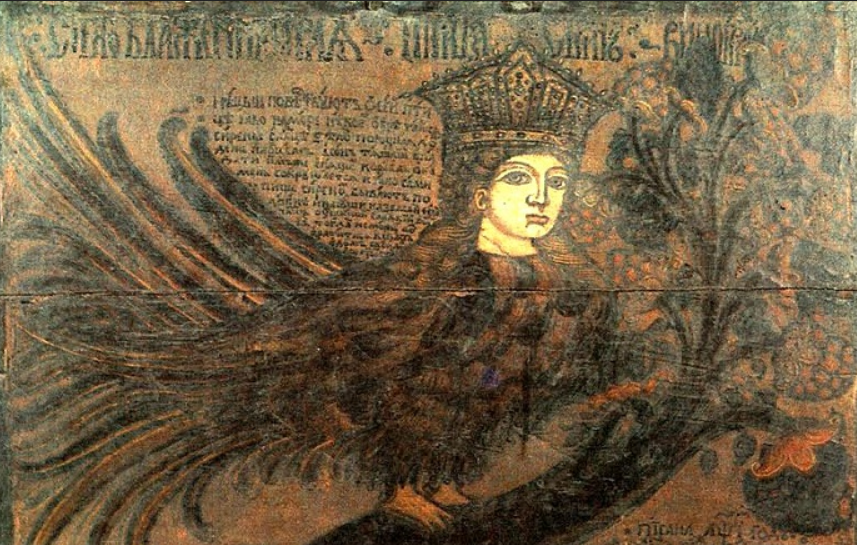 Стратим-птица — владычица океана. Роспись коробьи. Район Великого Устюга, 1710.