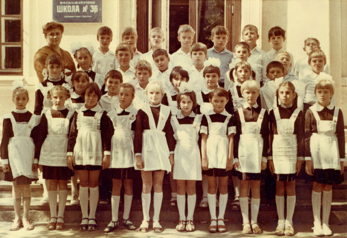 1983 год