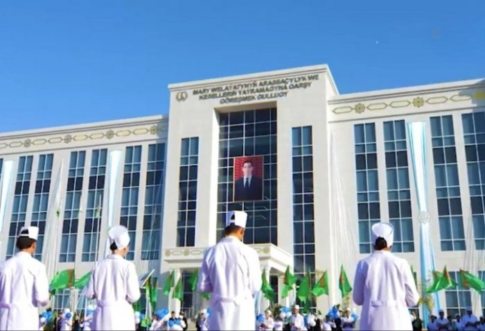 Церемония открытия административного здания службы санитарии и борьбы с заболеваниями, 11 октября, 2024 г., Марыйский велаят, Туркменистан.