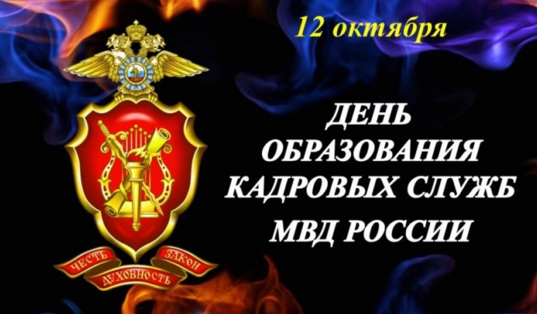Картинка из открытых источников.