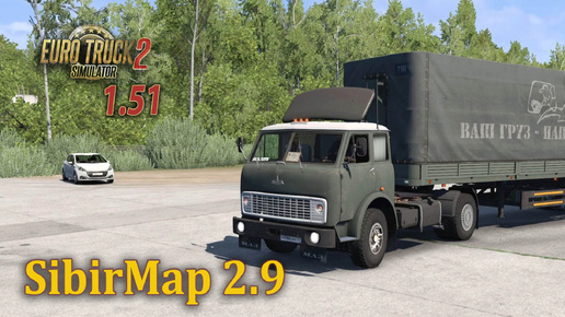 По новой дороге P-402, карты SibirMap 2.9