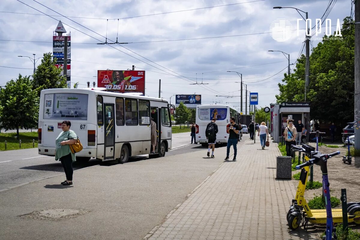 Фото: новости Краснодара "Город". 