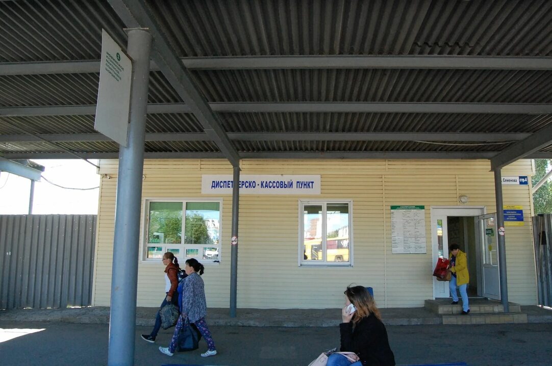 ДКП Новочебоксарск 
