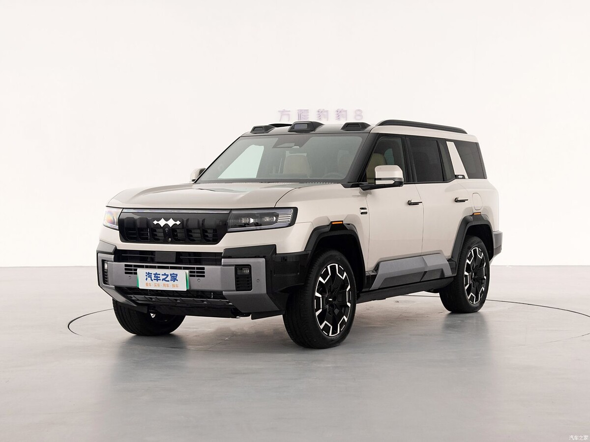 Фото: Autohome  📷
