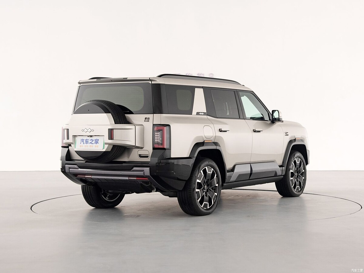 Фото: Autohome  📷
