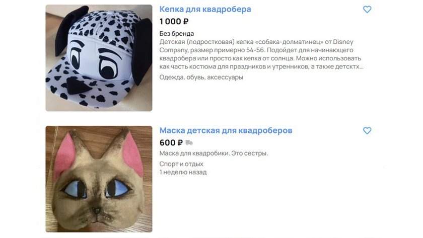 Cio обязанности. Квадроберы это кто простыми словами перевод. Квадроберы это кто простыми словами перевод. Квадроберы это кто простыми словами перевод. Квадроберы это кто простыми словами перевод.