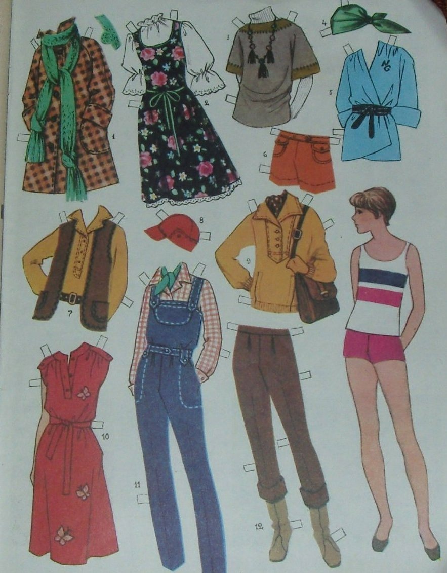 Журнал "Работница" № 5 за 1979 год (фото автора). Бумажная кукла с одеждой.