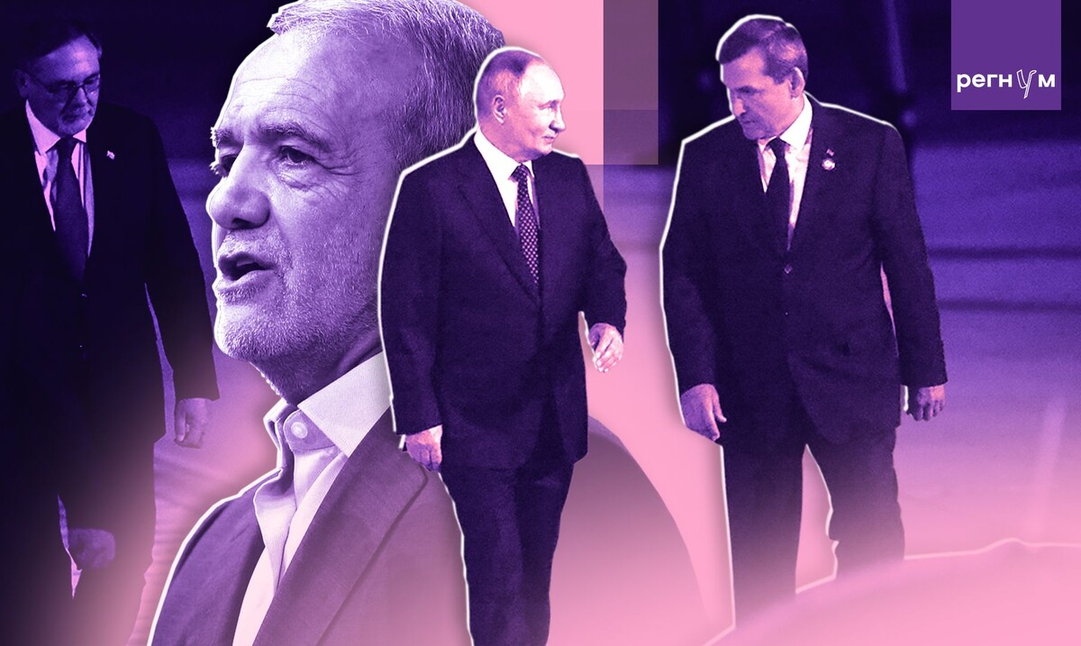     / Источник: © ИА Регнум