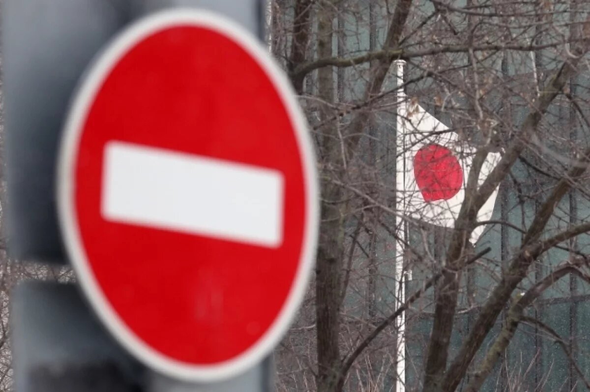    Премьер-министр Японии напомнил США о бомбардировках Хиросимы и Нагасаки