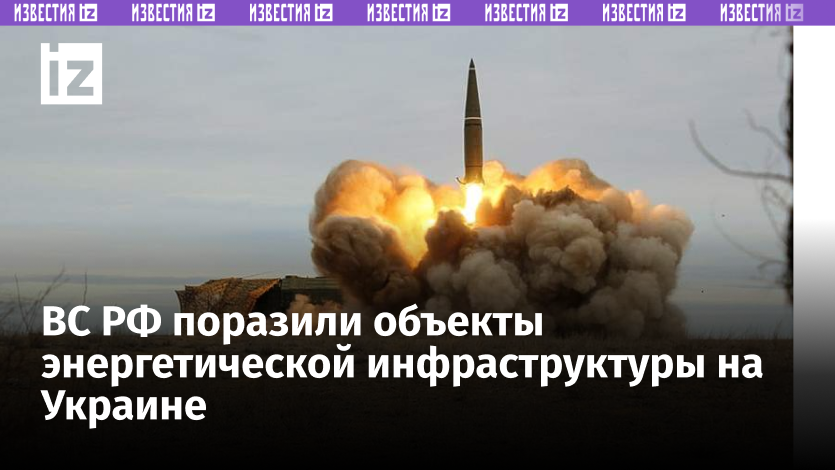 Global Look Press/MOD Russia