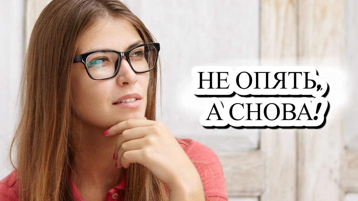 фото от freepik