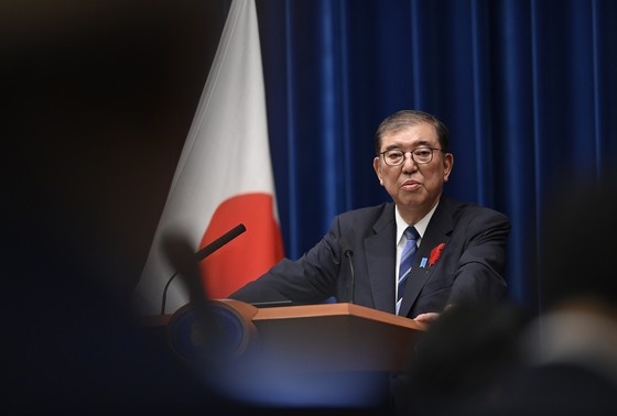    Сигэру Исиба