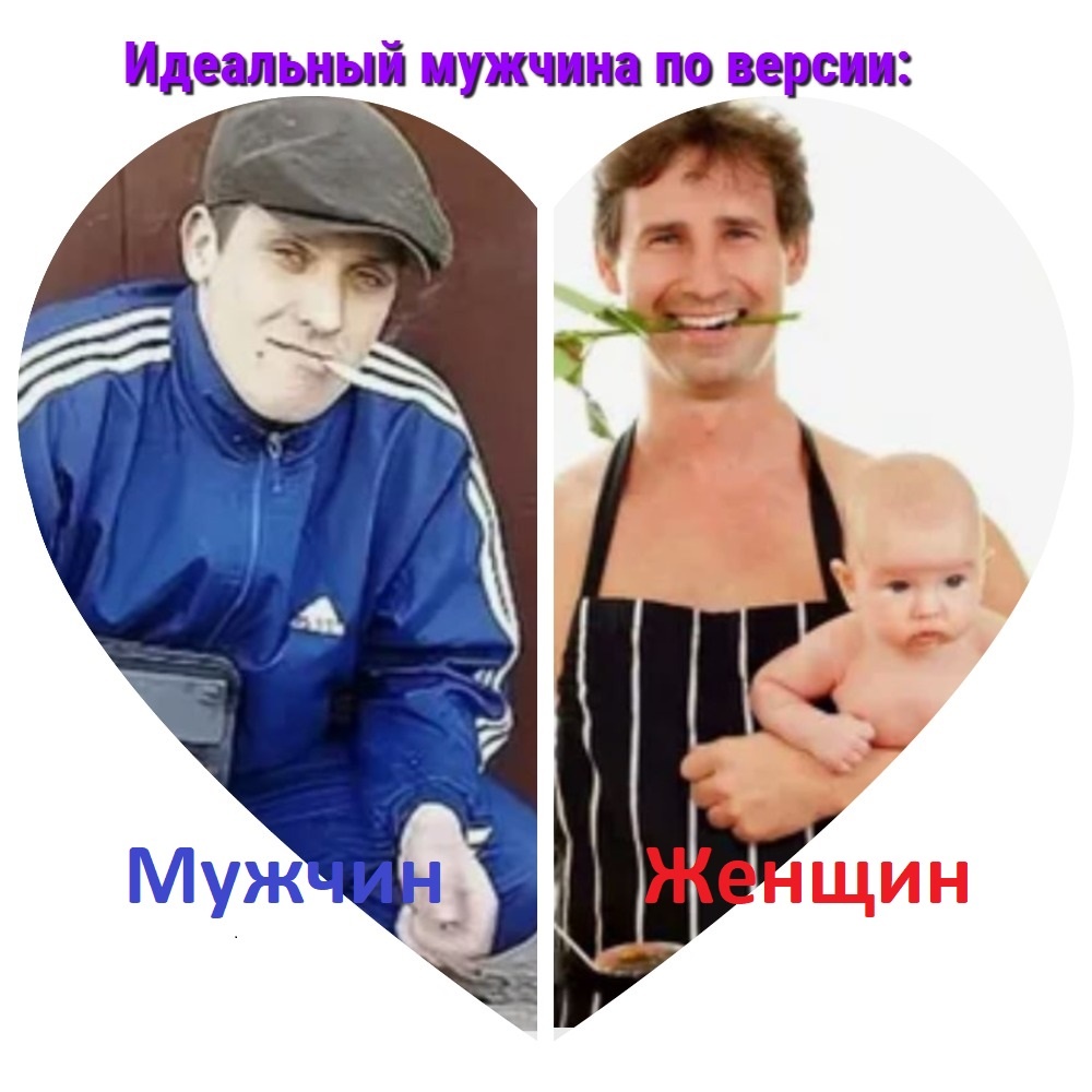 Картинка авторская. Так вижу этот спор.