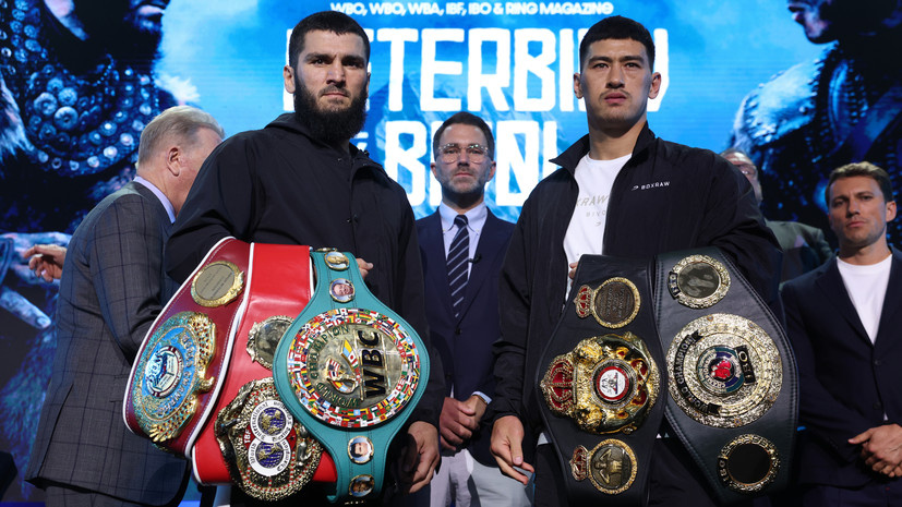    Mark Robinson/Matchroom Boxing/Getty Images