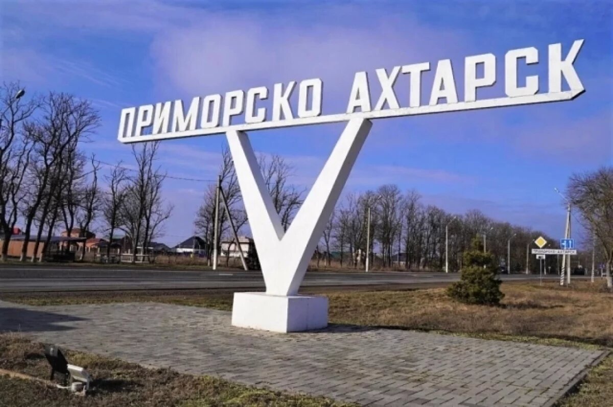    В Приморско-Ахтарске около жилого дома нашли неразорвавшийся элемент дрона