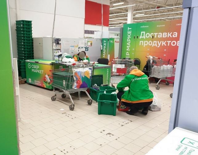 купер доставка работа отзывы