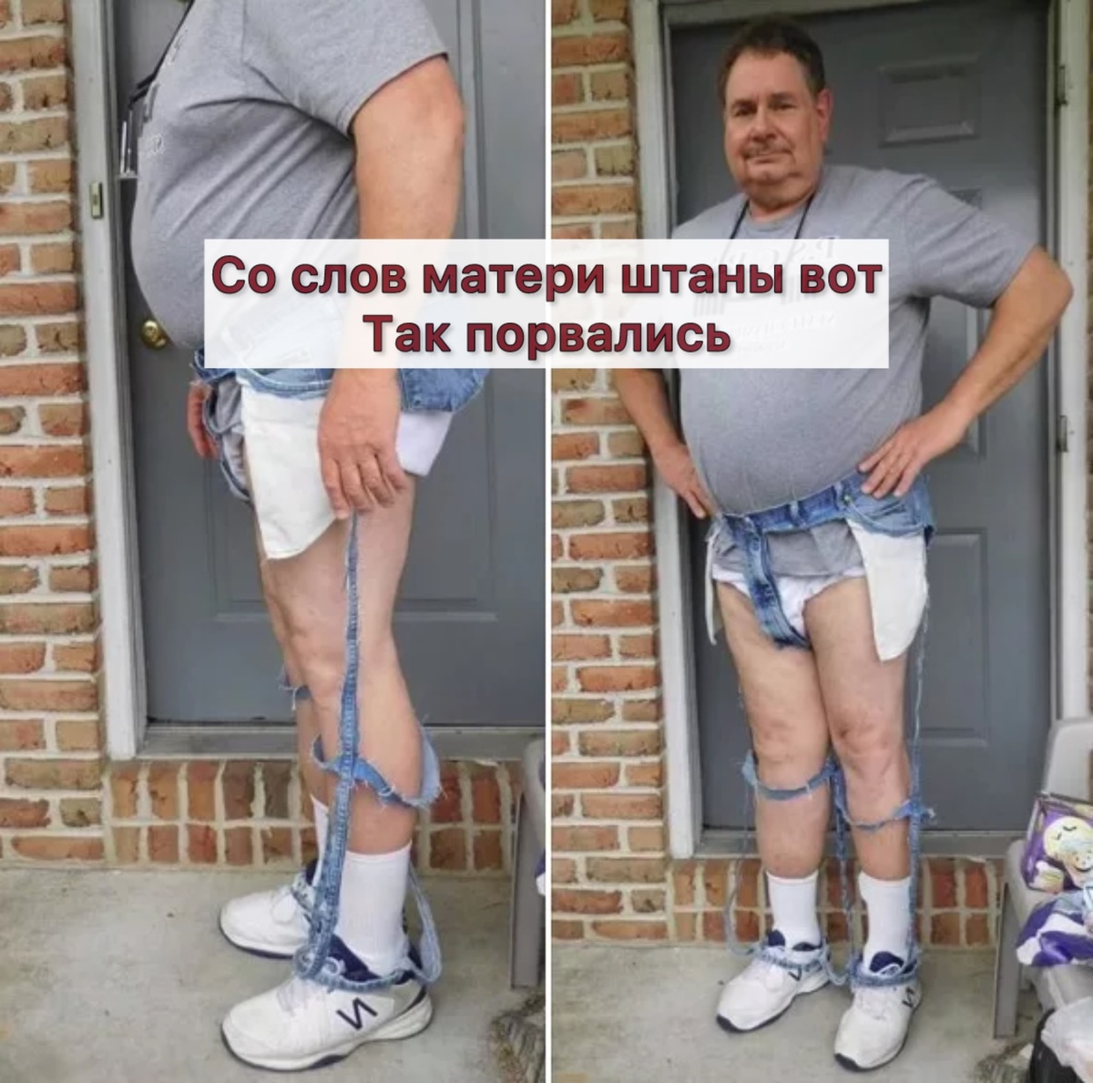 -5