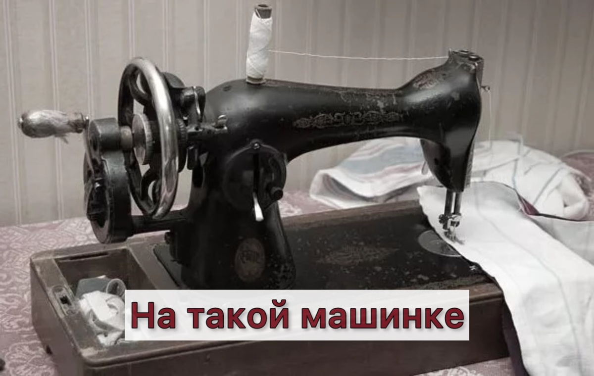 -6