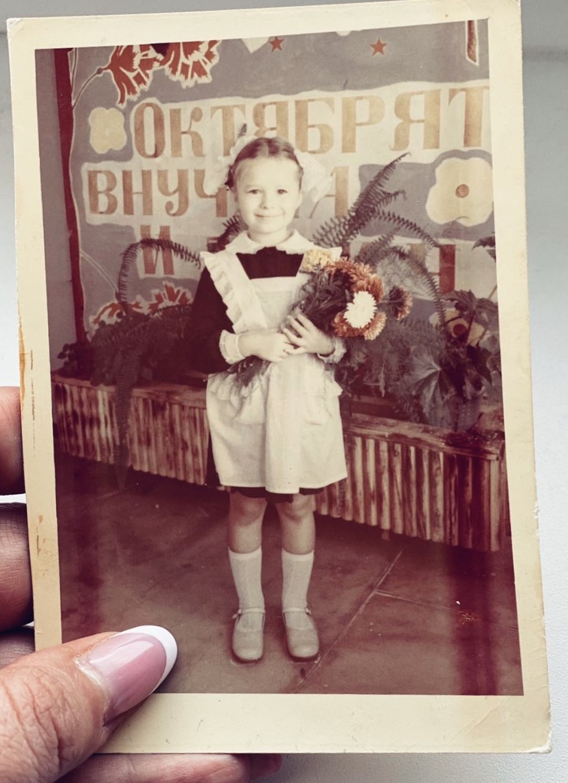 Фото из старого архива мамы 1984 года