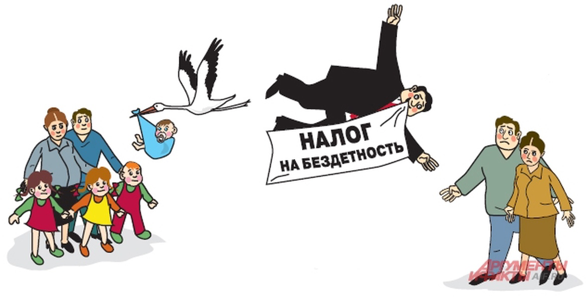 Фото из свободных источников