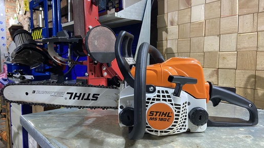 Бензопила STIHL MS180C-BE люксовая модель 180-ки. Не вращается цепь.