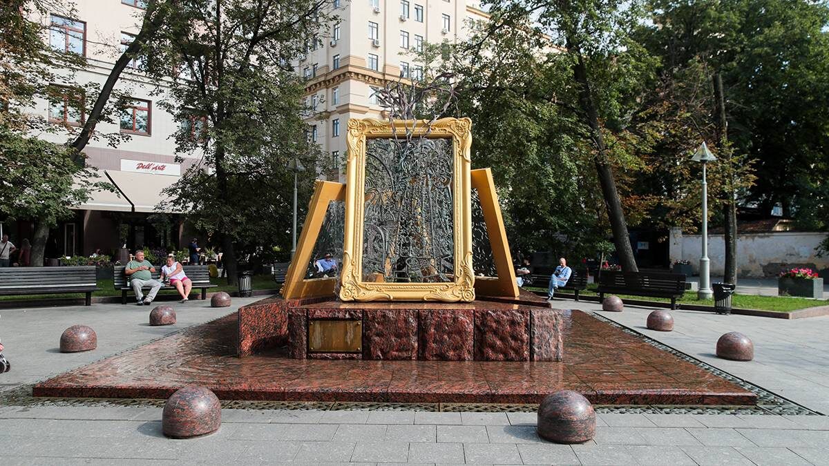    Фото: Василий Кузьмиченок / АГН Москва