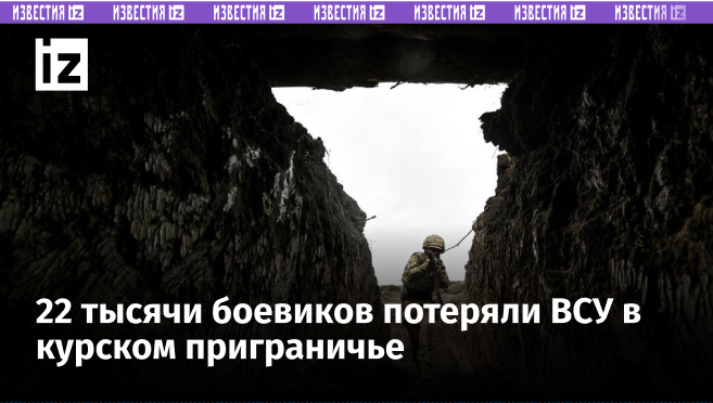  Global Look Press/Keystone Press Agency/Dmytro Smolienko