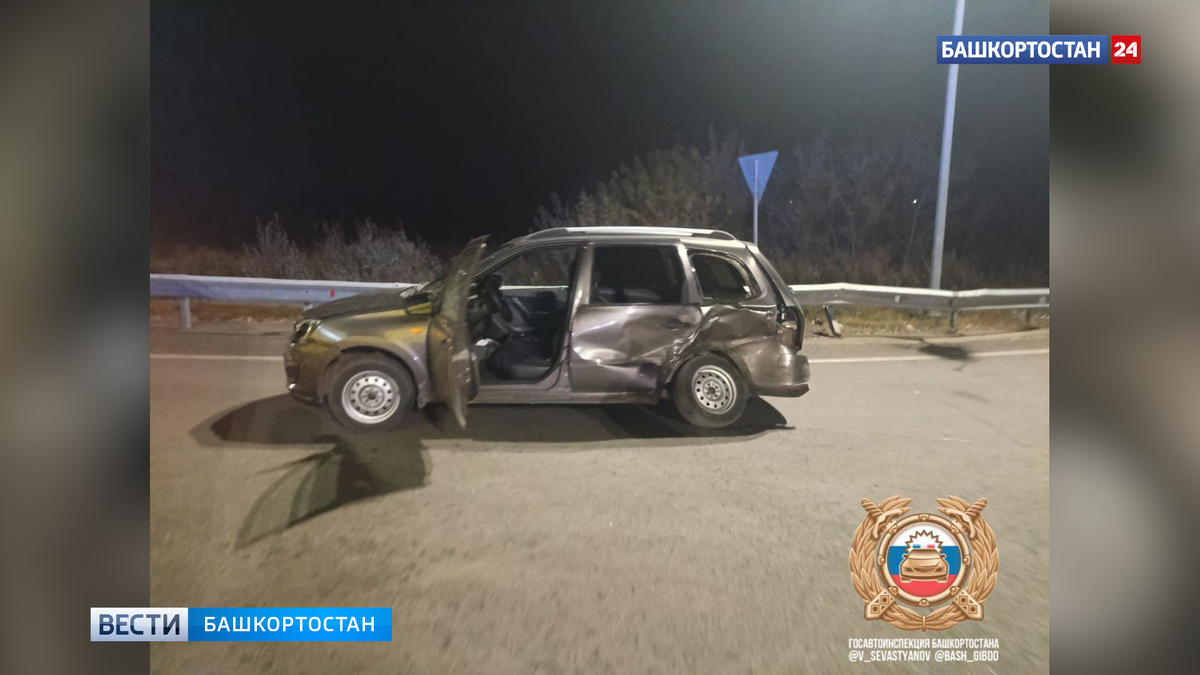    В Башкирии пассажир легковушки вылетел из машины после ДТП и попал под колеса встречной иномарки