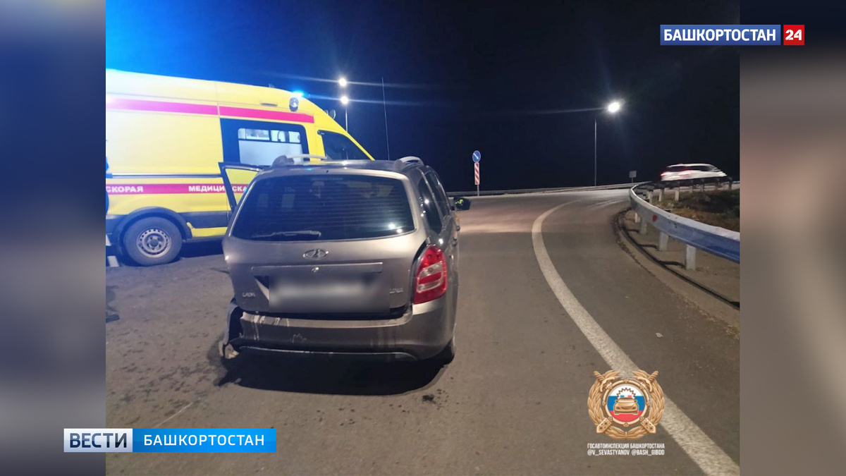    В Башкирии пассажир легковушки вылетел из машины после ДТП и попал под колеса встречной иномарки