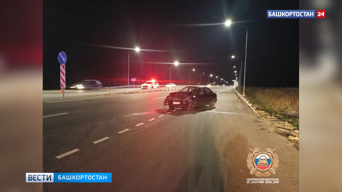    В Башкирии пассажир легковушки вылетел из машины после ДТП и попал под колеса встречной иномарки