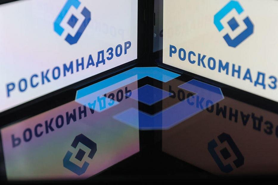 Изображение: ufacity.info