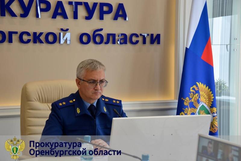    Прокуратура Оренбургской области / Прокурор Руслан Медведев поручил проверить управляющие компании