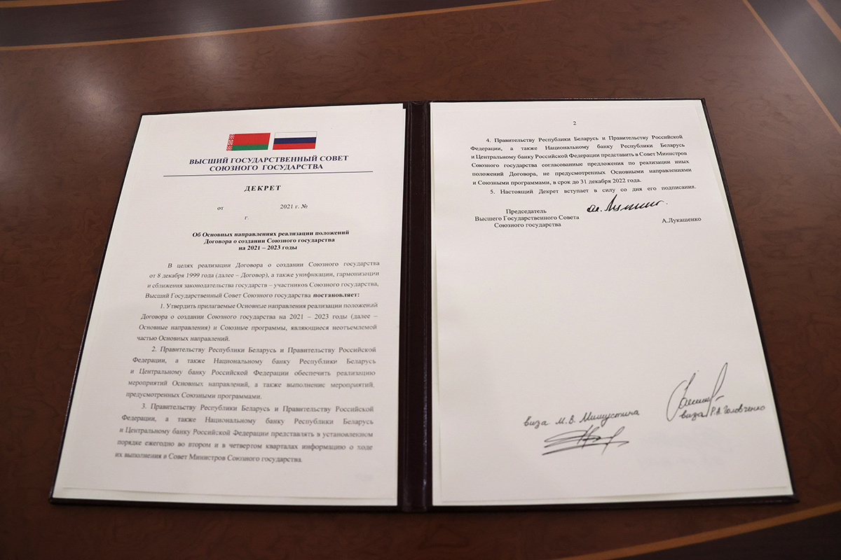 Фото: storage01.sb.by