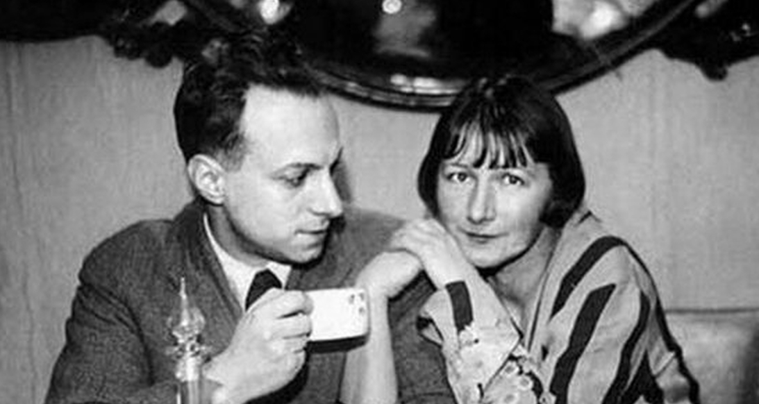 Рина Зеленая с мужем Константином