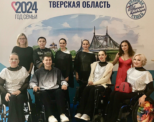 В Тверской области проходит «Путь к успеху»