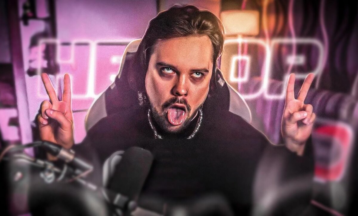     Стример Марк GUACAMOLEMOLLY Григорьев