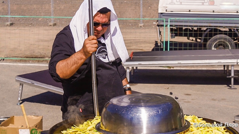 Готовим Большой Плов