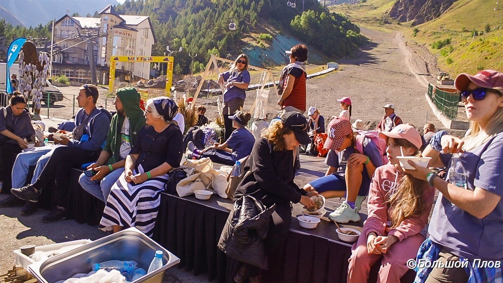 Счастливые гости. Праздник!