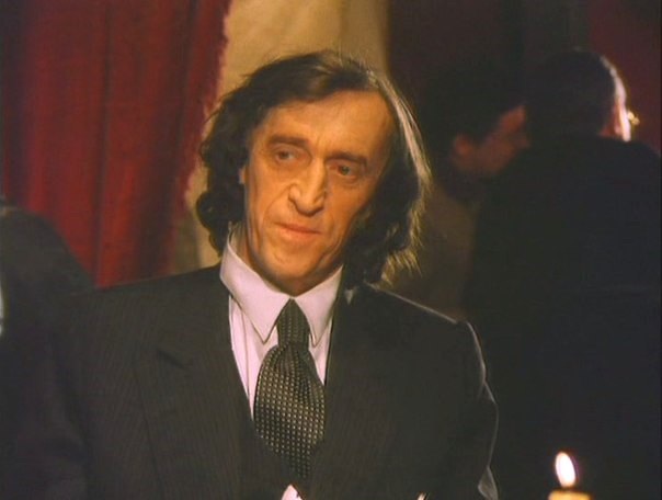 "Золотая голова на плахе" (2004)