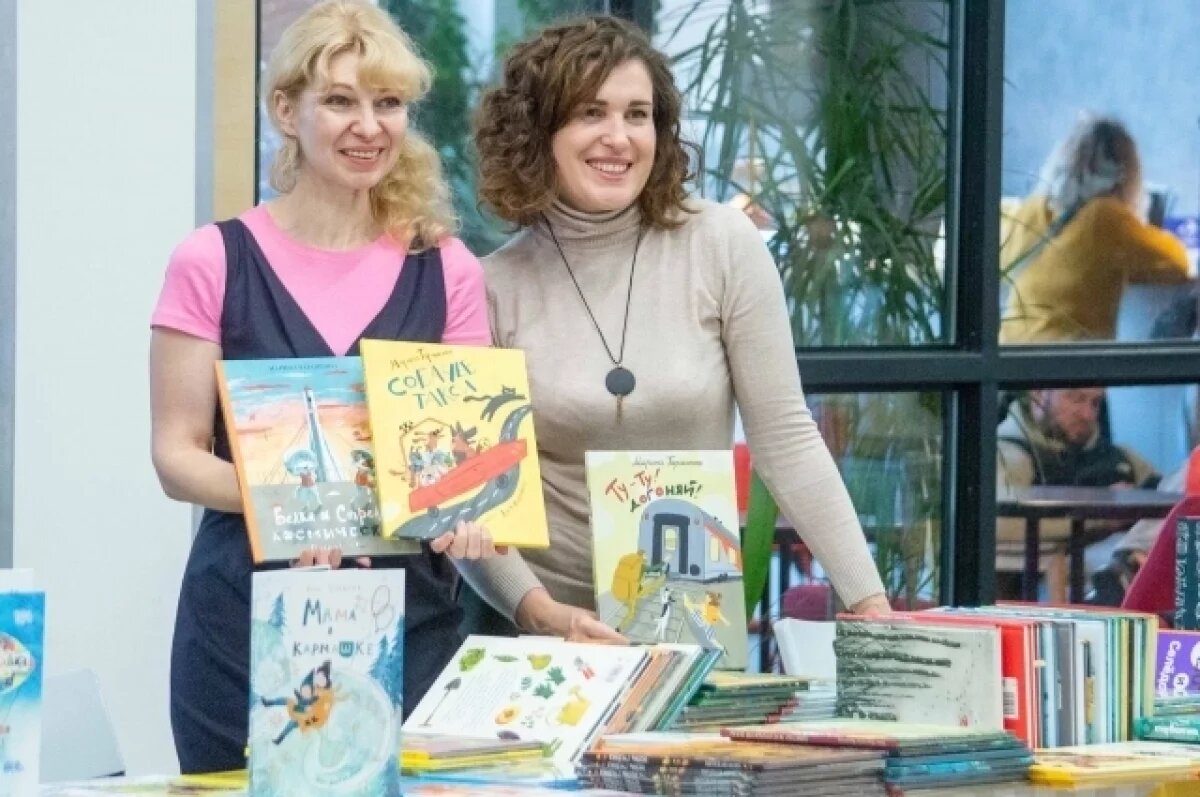    В Туле прошел книжный фестиваль «Наши дни»