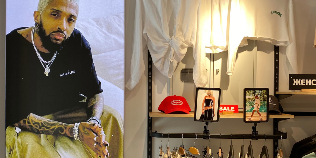 Локальные бренды одежды и магазины Питера. Где покупать классную одежду в СПб?