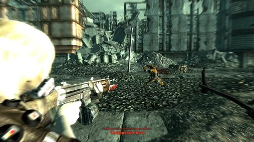 fallout 3. убиваем супермутантов! О_о