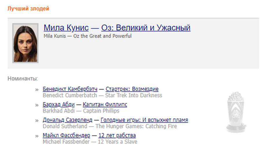 Очень много у меня вопросов к этому решению, но ладно. 