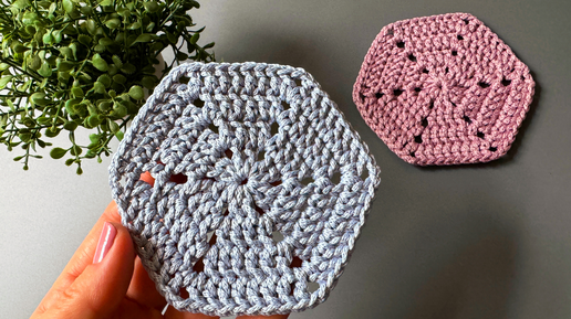 Как вязать идеальный шестиугольник крючком столбиками с накидом. Crochet Hexagon.