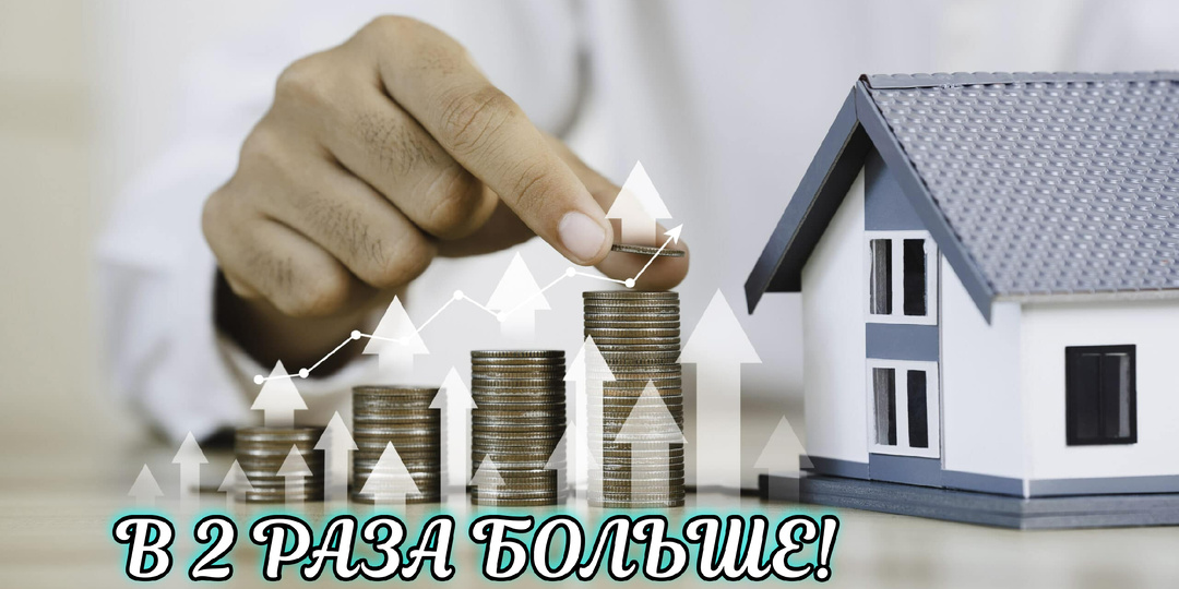 Новые пошлины за кадастровый учет и регистрацию прав: что нужно знать?