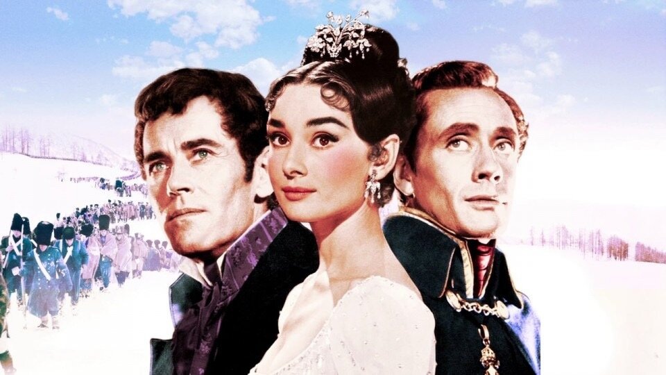 Афиша к фильму 1956г