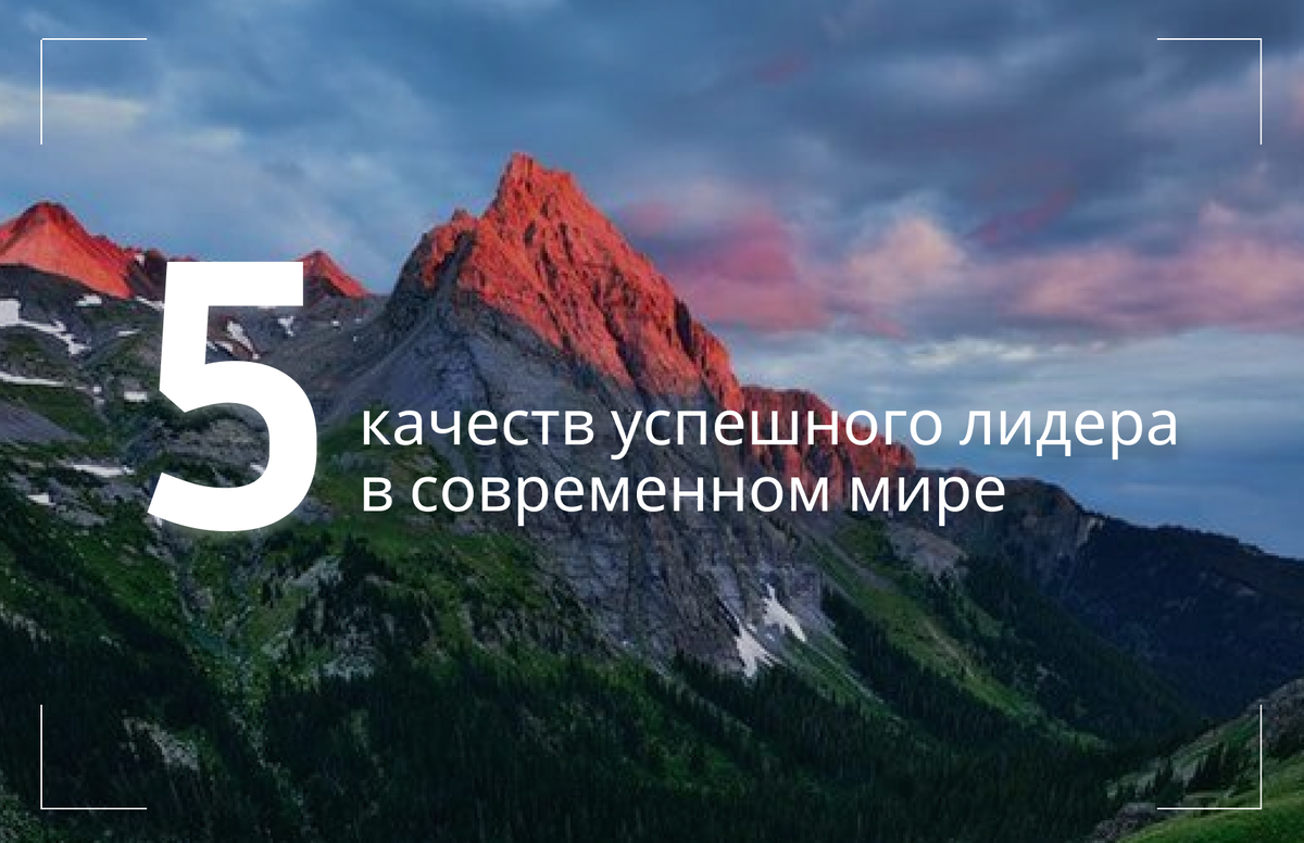 Обложка к статье