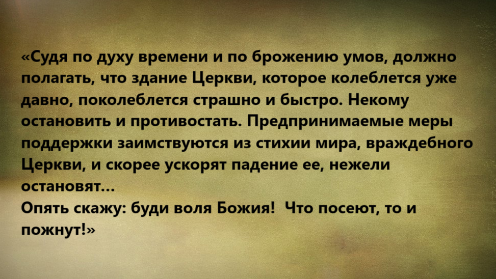 -3