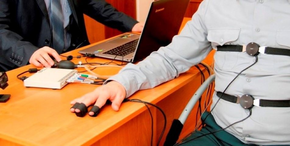 Попробуй обмани. Фото Яндекс.Картинки. 